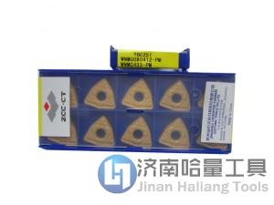 tungsten carbide inserts for cutting toolWNMG080412-PM YBC251