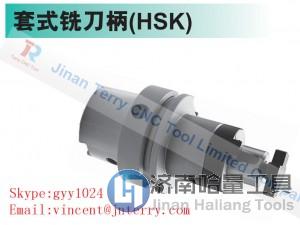 Advantages
1.The strong strength of clamping;
2.The size is small and the structure is very good;
3.Fit for high speed turning;
4.Fit for high precision processing and rough processing;
5.The toolholder shank is connected between the chucks, and the 