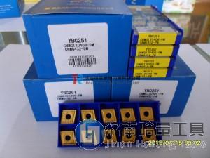 ZCCCT original turning insert YBC251 CNMG120408-DM with competitive price, high performance