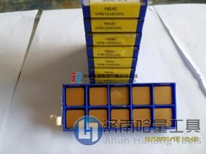 Original, competitive price, low MOQ