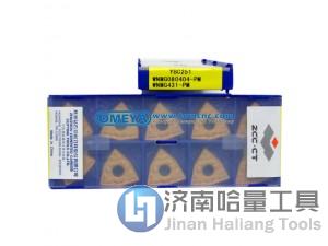 Original Zcc ct turning insert milling inserts, inserts carbide zcc ct