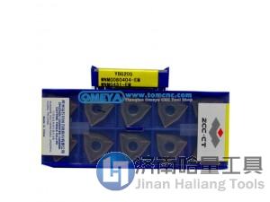 cnc cutting tool ZCCCT hard metal carbide insert