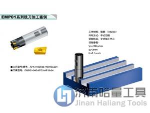 Good quality indexable square shoulder milling cutter with APKT carbide inserts