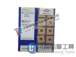 ZCCCT rough processing CNC ceramic inserts SNMG120416-DR YBC252