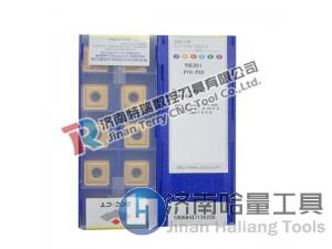 ZCCCT wholesale price CNC cutting inserts SNMG120412-DR YBC351