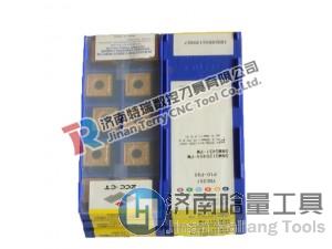 ZCCCT rough processing CNC carbide inserts SNMG120412-DR YBC251