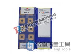 ZCCCT wholesale price CNC carbide inserts SNMG120408-DR YBC251