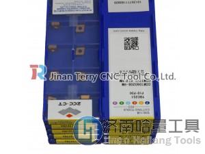 ZCCCT cutting tungsten inserts CMT060208-HM YBC251