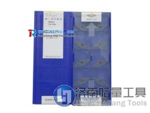 ZCCCT rough processing CNC turning inserts VNMG160412-PM YBC251