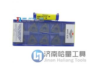 ZCCCT semi-finishing processing CNC lathe inserts WNMG080408-PM YBD152