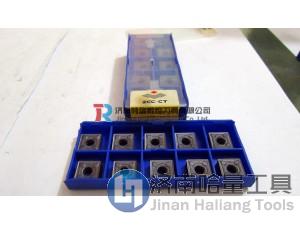 ZCCCT discount price CNC indexable inserts SNMG120408-EF YBG202