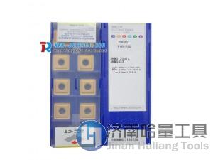 ZCCCT high hardness CNC tungsten inserts SNMG190616-DM YBC252