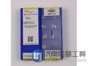ZCCCT carbide inserts for aluminum CCGX060202-LH YD101