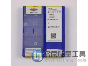 ZCCCT turning cnc tools for sale CCMT060204-AHF YB9320