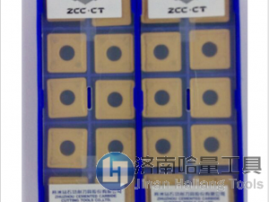 ZCC square carbide inserts turning tools