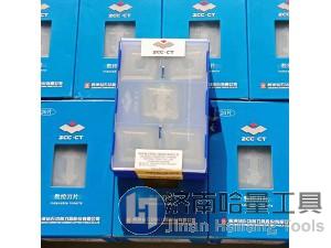 Original ZCCCT roughing turning tools inserts CNMM250924-HPR YBC352 
