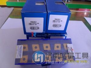 ZCCCT original discount price CNC tungsten inserts CNMG090304-DF YBC152